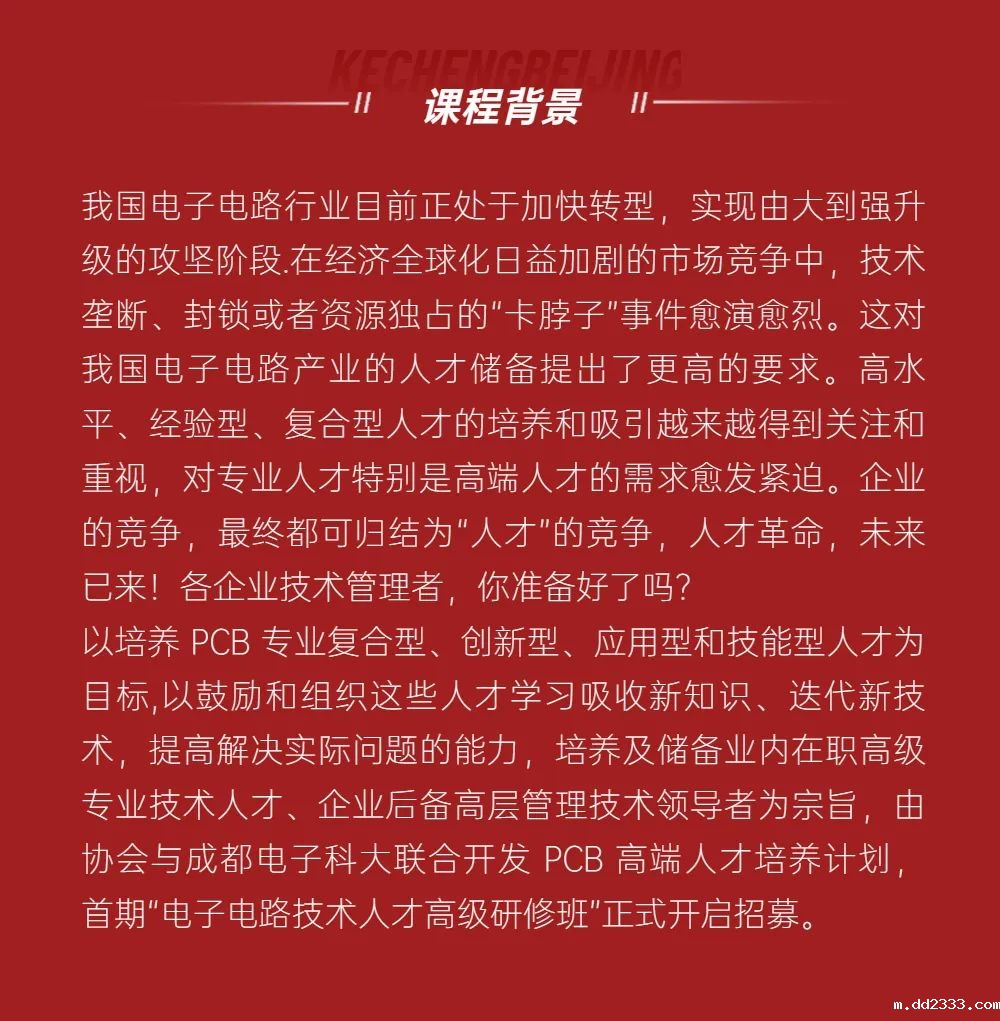 微信图片_20230417132039.jpg
