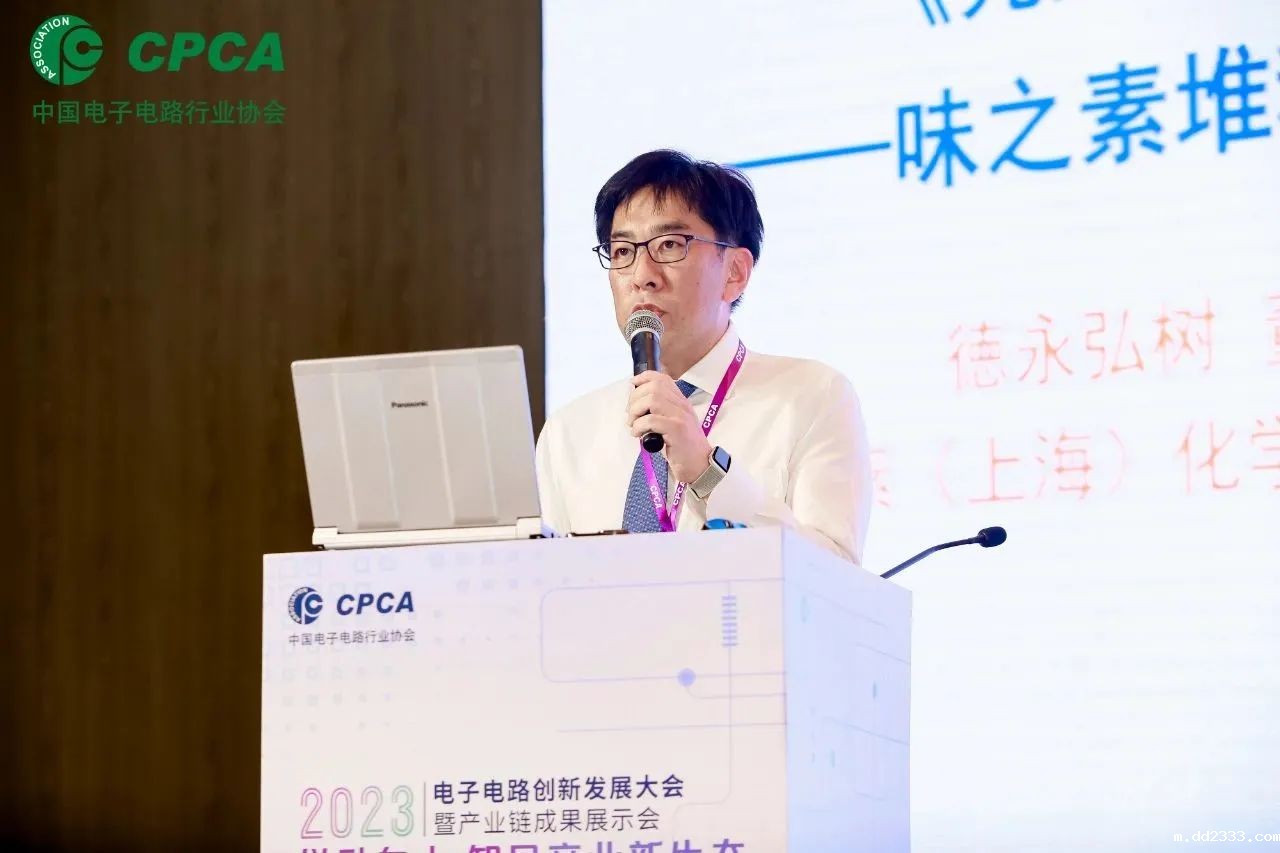 微信图片_20231226090124.jpg 微信图片_20231226090124.jpg