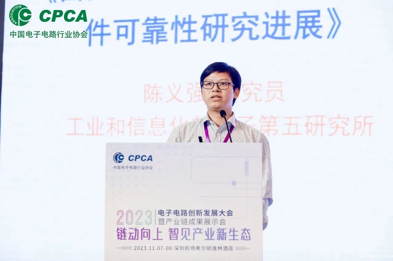 微信图片_20231226090130.jpg 微信图片_20231226090130.jpg