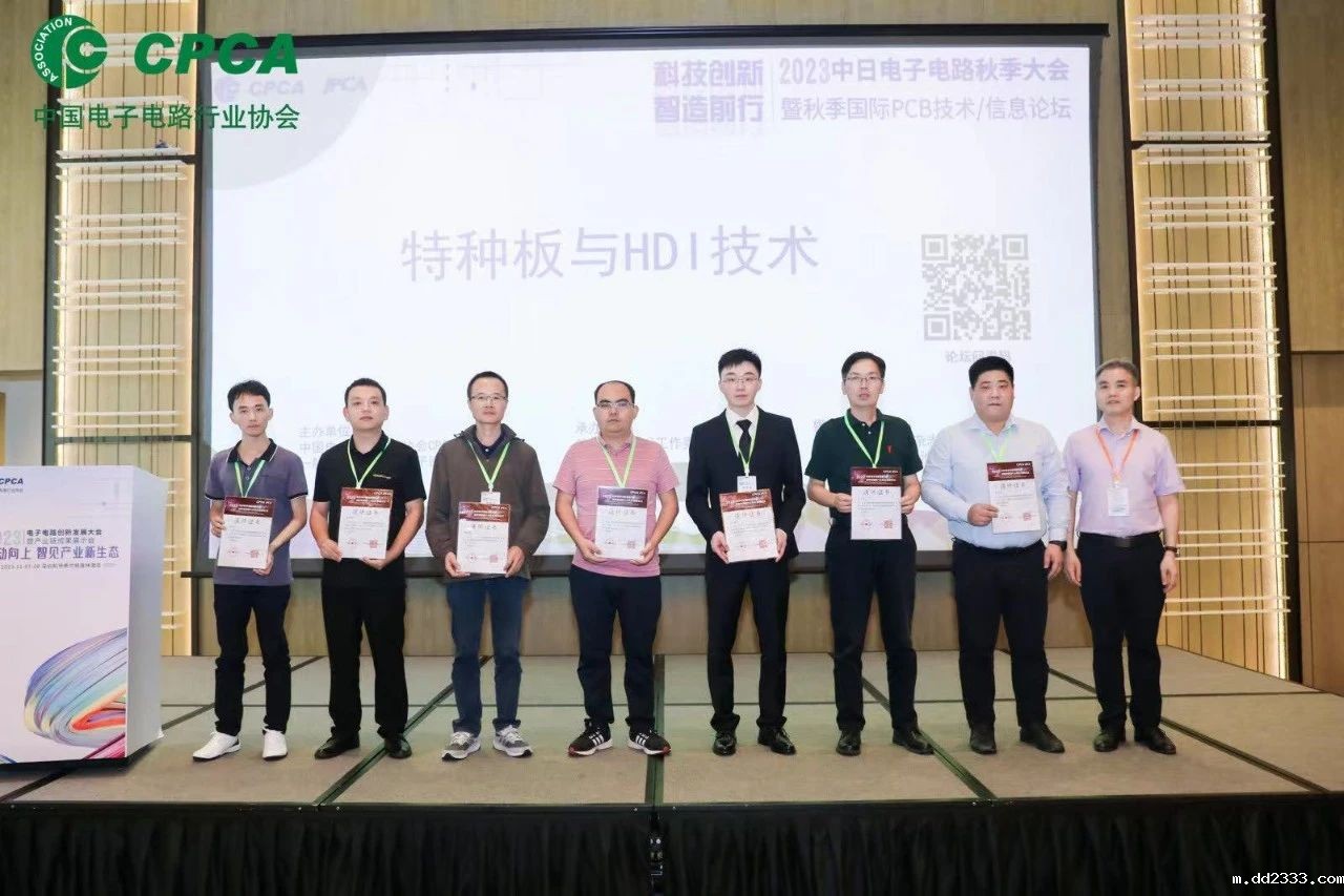 微信图片_20231226090320.jpg 微信图片_20231226090320.jpg