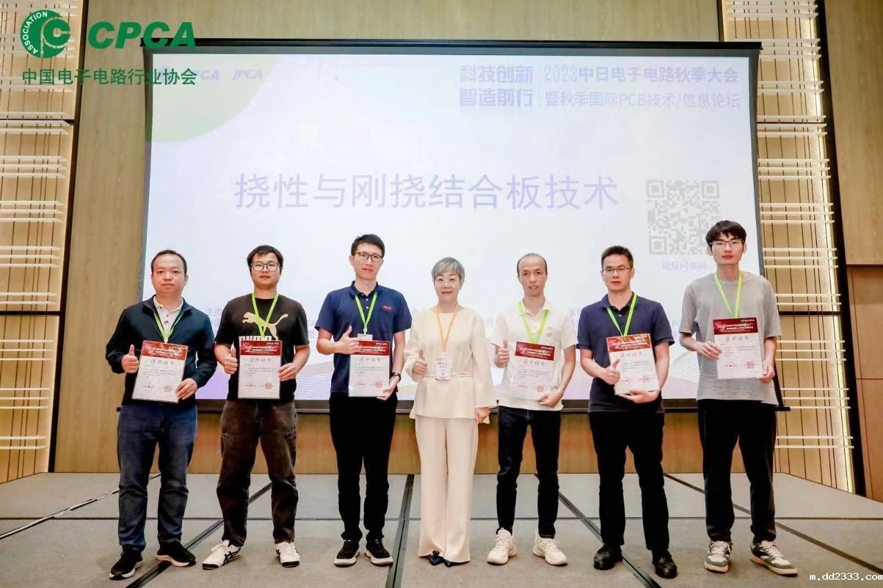 微信图片_20231226090333.jpg 微信图片_20231226090333.jpg