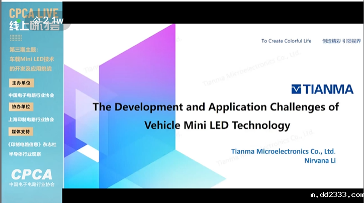 微信图片_20240103094116.png 微信图片_20240103094116.png