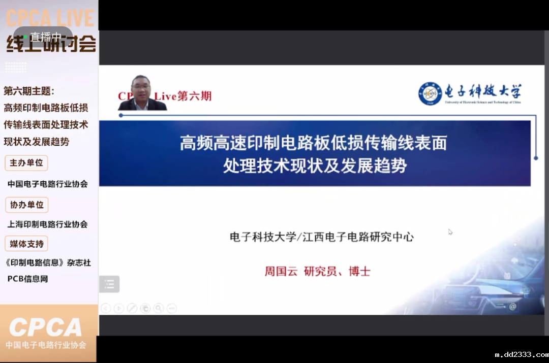 微信图片_20240103094447.png 微信图片_20240103094447.png