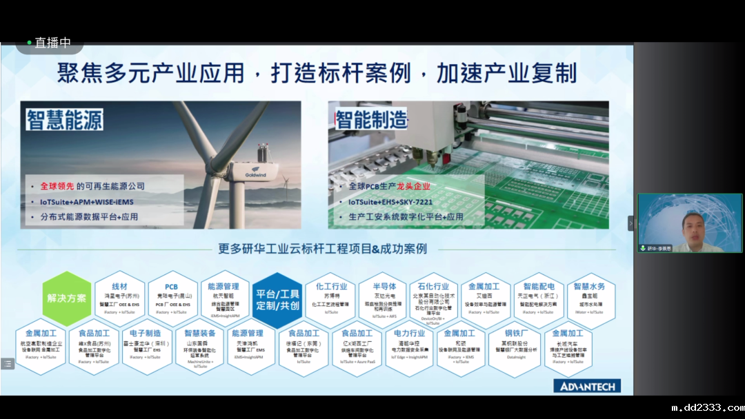 微信图片_20240103095716.png 微信图片_20240103095716.png