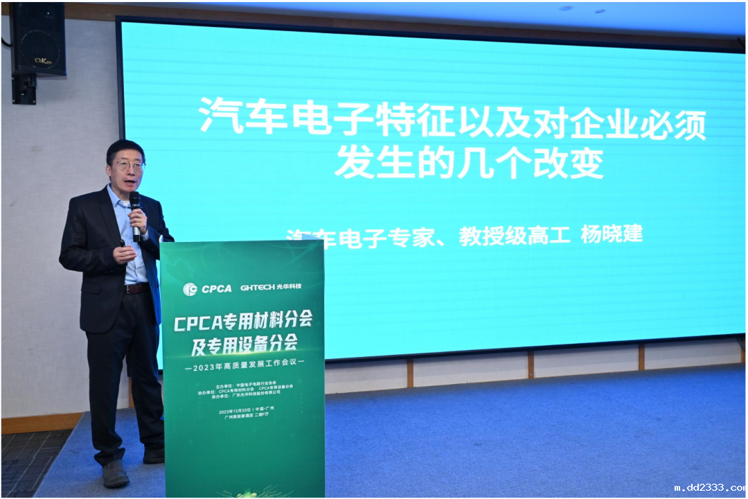 微信图片_20240103143749.png 微信图片_20240103143749.png