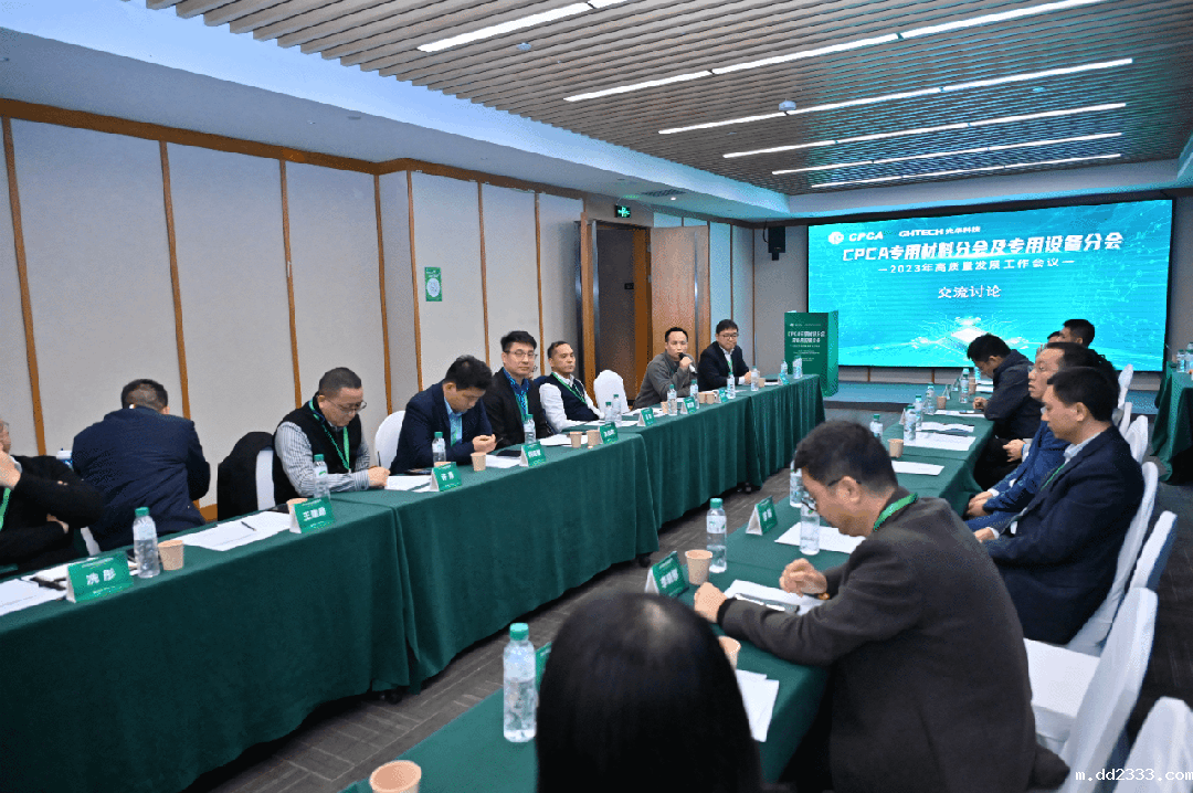 微信图片_20240103143801.gif 微信图片_20240103143801.gif