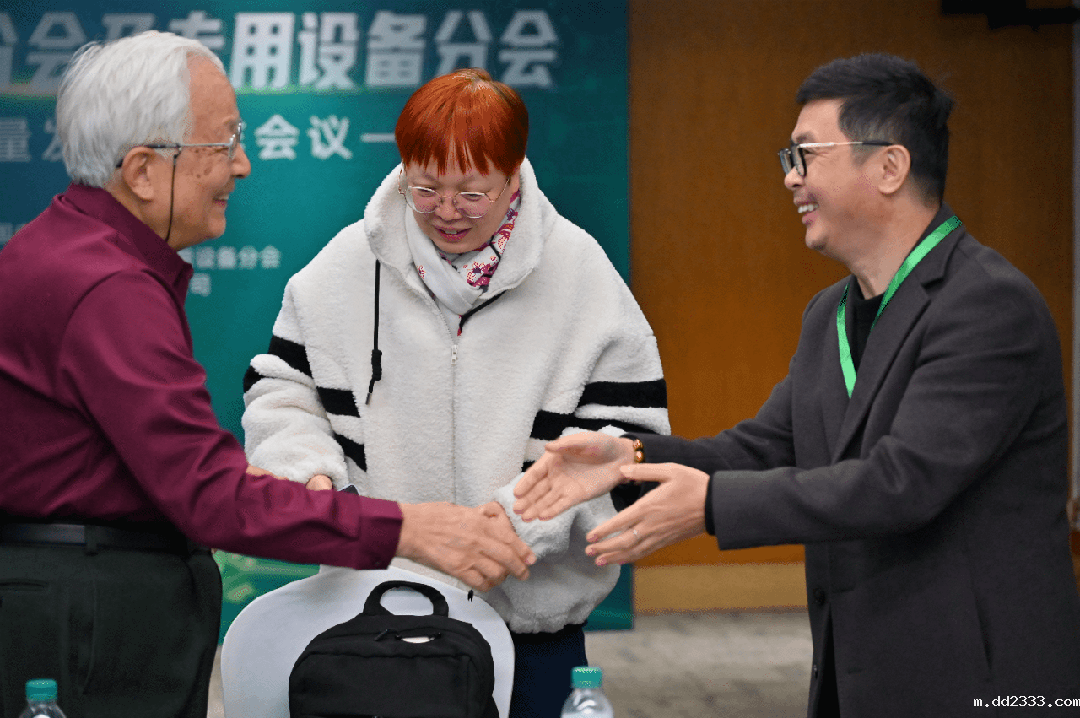 微信图片_20240103143811.gif 微信图片_20240103143811.gif