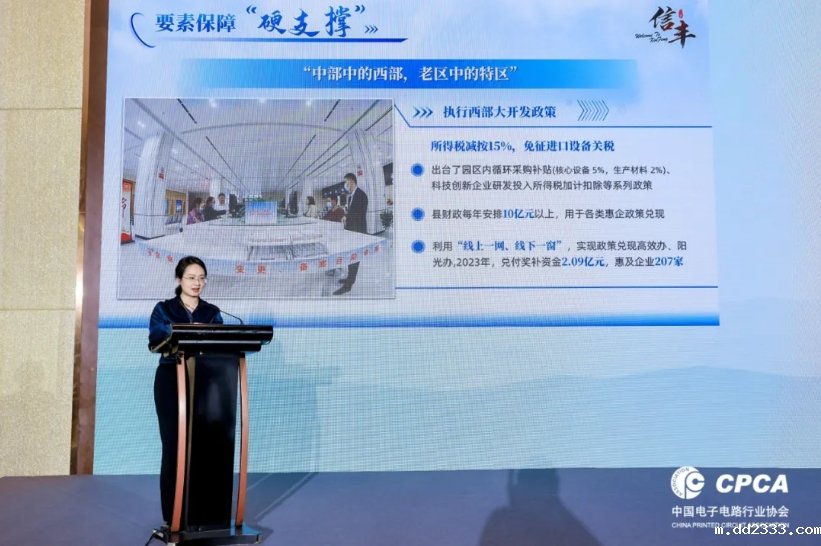 微信截图_20240527111158.png 微信截图_20240527111158.png