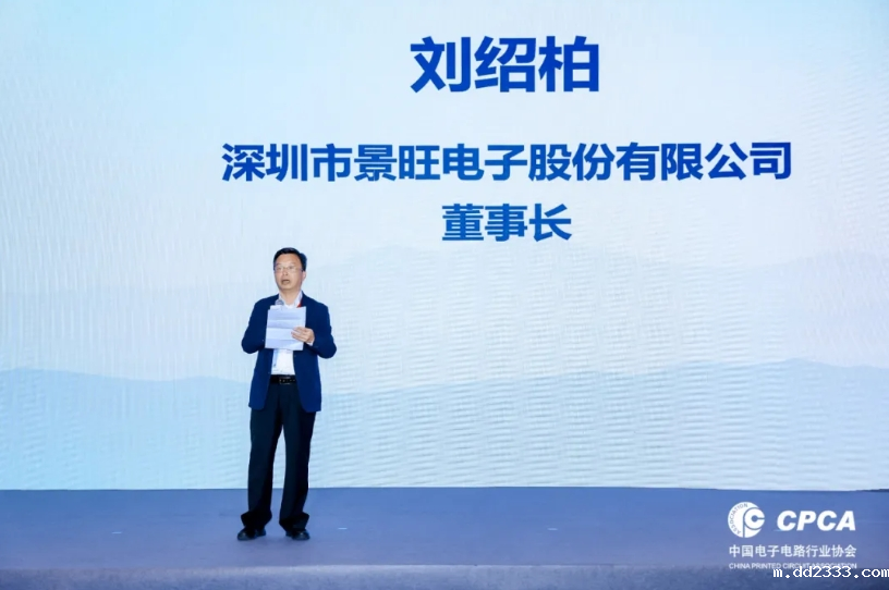 微信截图_20240527111228.png 微信截图_20240527111228.png