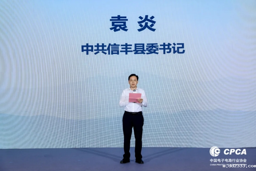 微信截图_20240527111251.png 微信截图_20240527111251.png