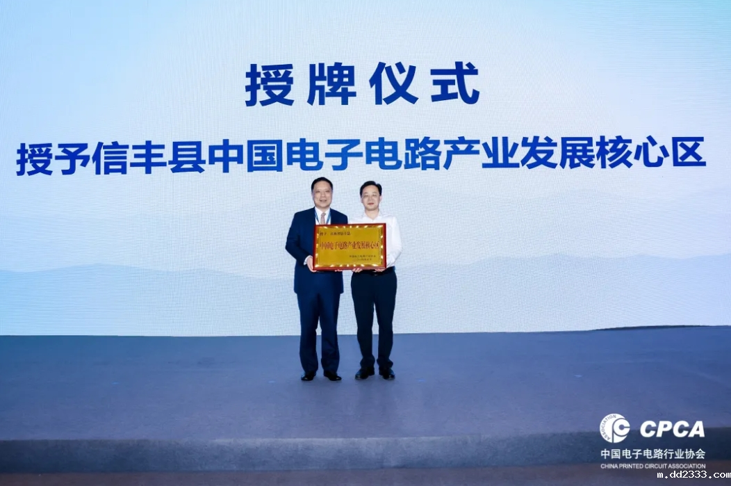 微信截图_20240527111315.png 微信截图_20240527111315.png