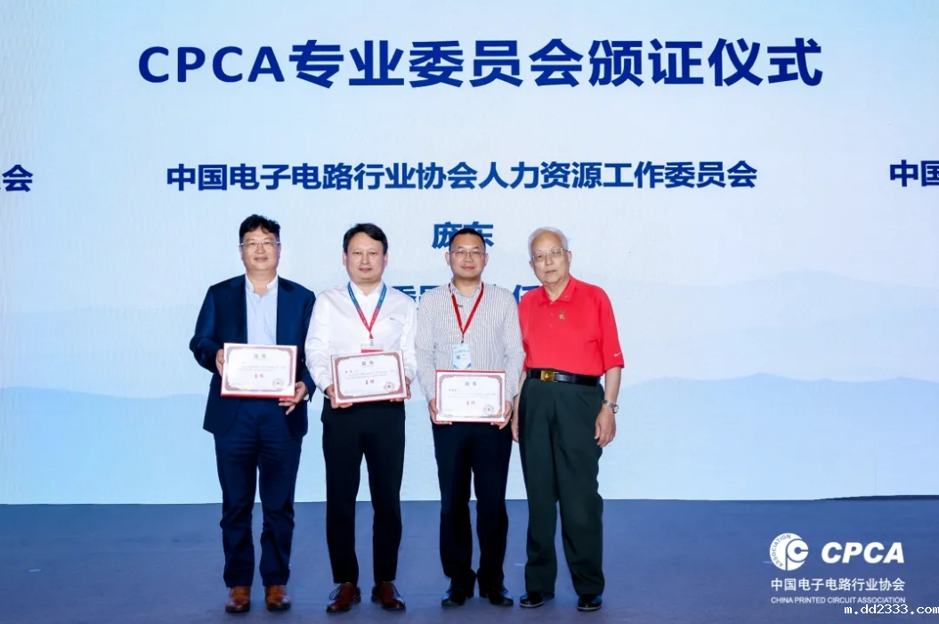 微信截图_20240527111404.png 微信截图_20240527111404.png