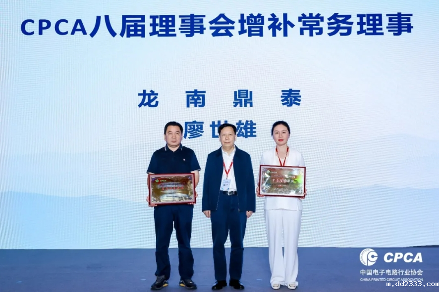 微信截图_20240527111417.png 微信截图_20240527111417.png