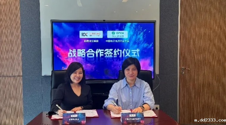 微信截图_20240719142444.png 微信截图_20240719142444.png