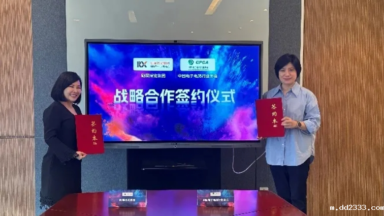 微信截图_20240719142455.png 微信截图_20240719142455.png