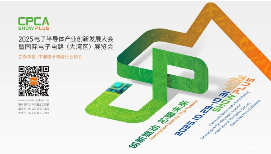 微信截图_20241205161205.png 微信截图_20241205161205.png