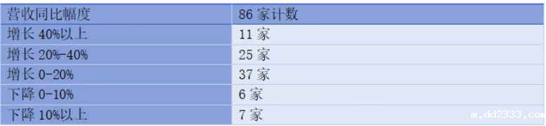 wechat_2025-09-17_085852_387.png wechat_2025-09-17_085852_387.png